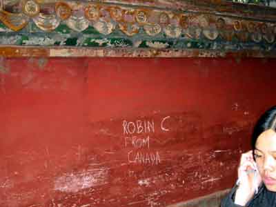grafitti at the Forbidden city